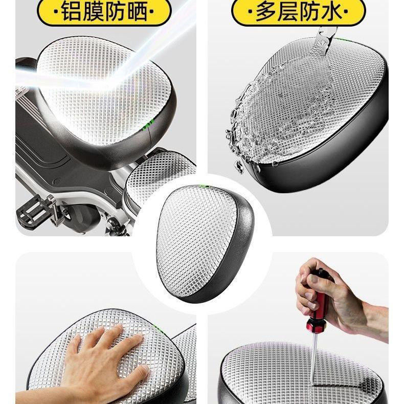 Electric Vehicle Seat Cover, Electric Vehicle Seat Cushion Cover, Waterproof Leather Seat Cover, Thickened Universal Electric Bicycle Seat Cover