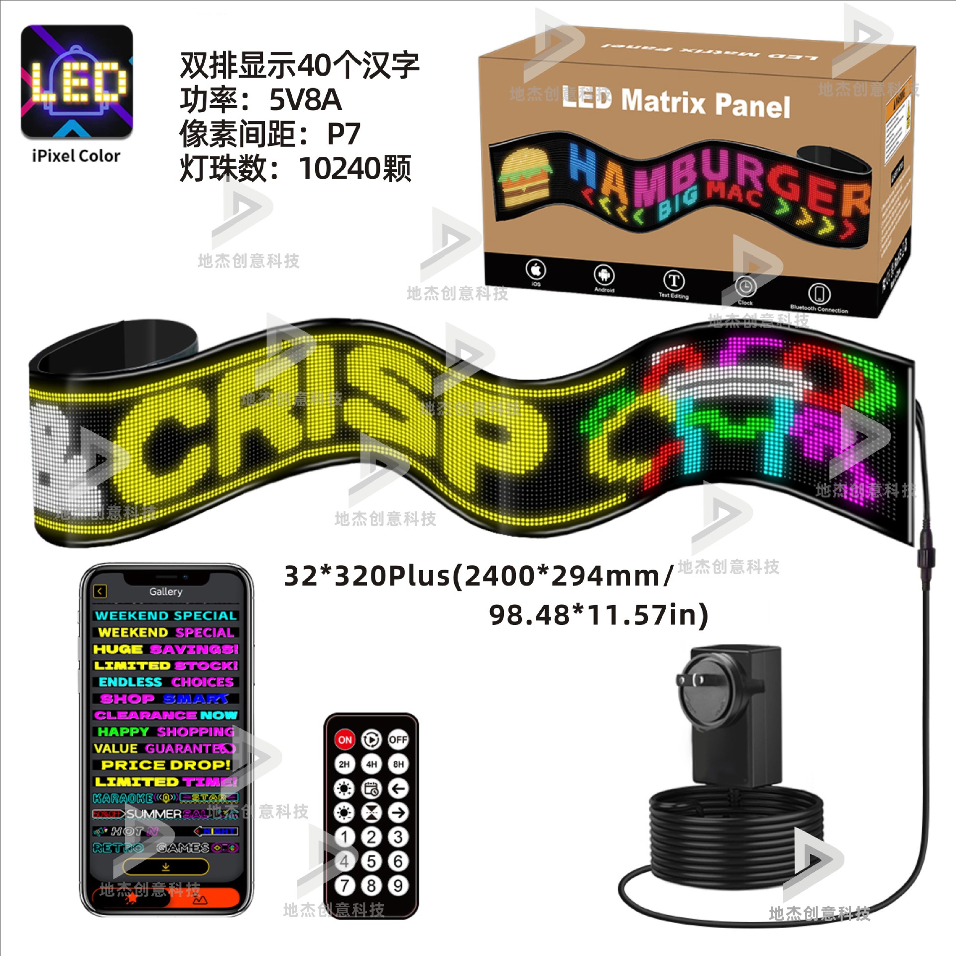 Pantalla flexible Serie completa Pantalla suave LED Coche Pantalla flexible APP Pantalla Bluetooth Pantalla de ventana comercial Fábrica de origen