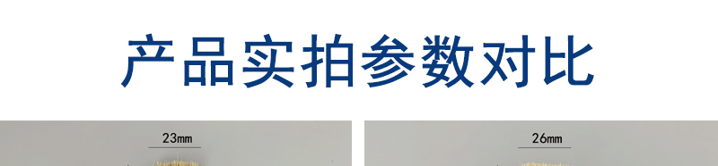 对比图_01.gif