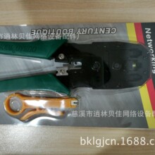 �����W�j���� 315���ӹ��ߣ��¿���b��