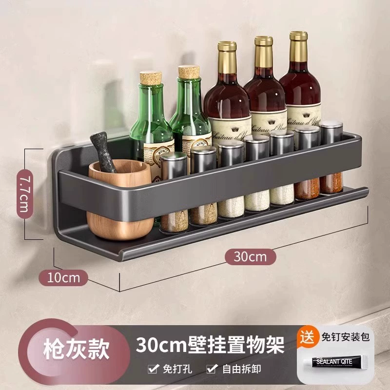 Spice Rack Wall-mounted Storage Rack Stainless Steel No-drill from Yomiego