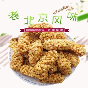 ������ �ܽ����ؔ�չ������s�Z�Թ������� ��ͯ���e��ʳɢ�b���l