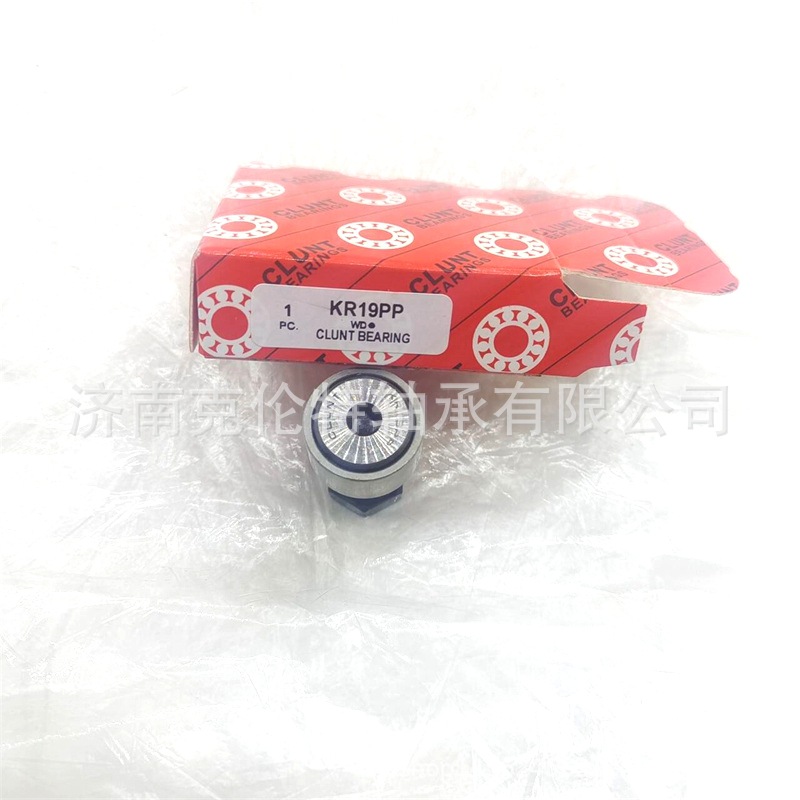 滚轮轴承 KR19PP轴承 承接大型外贸轴承订单 工厂直供 量大价优