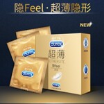 ����˹װ3ֻװ����ֻ��ȫ�ױ�����С�оƵ���ݼ���������Ʒ����