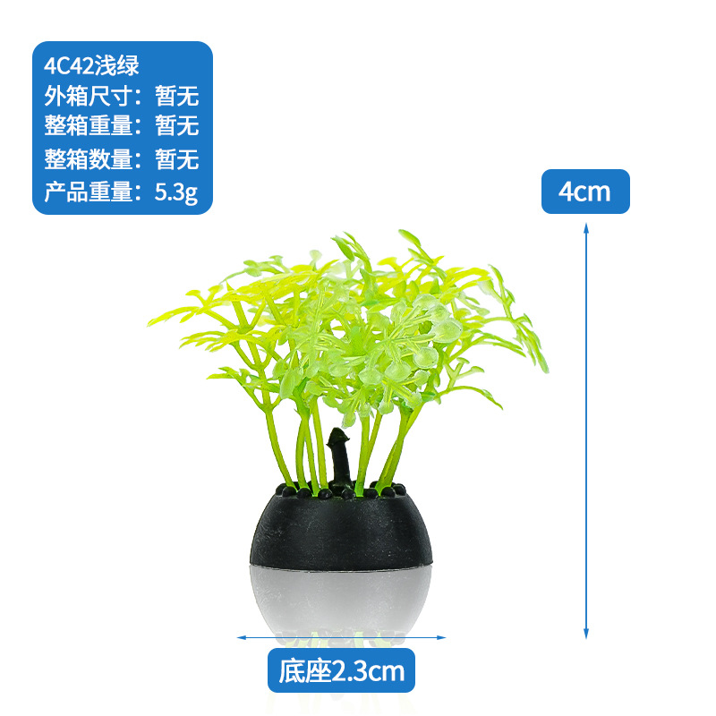 Plantas Acuáticas Simuladas para Acuario de PVC Decorativo para Peceras