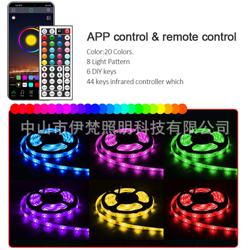 Tira de luz LED 12V 5050RGB que cambia de color 44 clave de infrarrojos Bluetooth APP Control de tira de luz de fondo atmósfera tira de luz