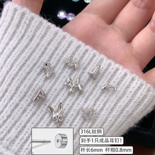 316L���~僽�΢肶��������Ϟ�T����С������ᔶ���ᔴ��̶��