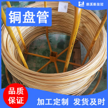 �P���܏S�Ҷ���H65�⏽1-16mmë�������S�~�� �S�~�P�� �O�߹�