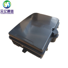 元亿24芯分纤箱1分16分光箱室外壁挂式光缆终端盒尾纤跳线分线箱