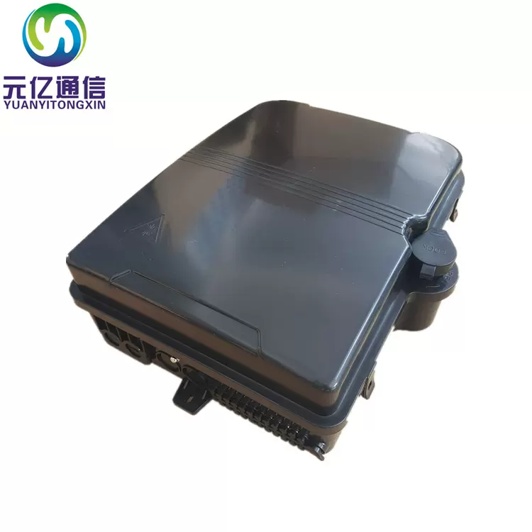 元亿24芯分纤箱1分16分光箱室外壁挂式光缆终端盒尾纤跳线分线箱