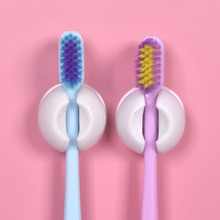 2个装吸盘牙刷架 非电动牙刷收纳架简约迷你壁挂式牙刷收纳置物架