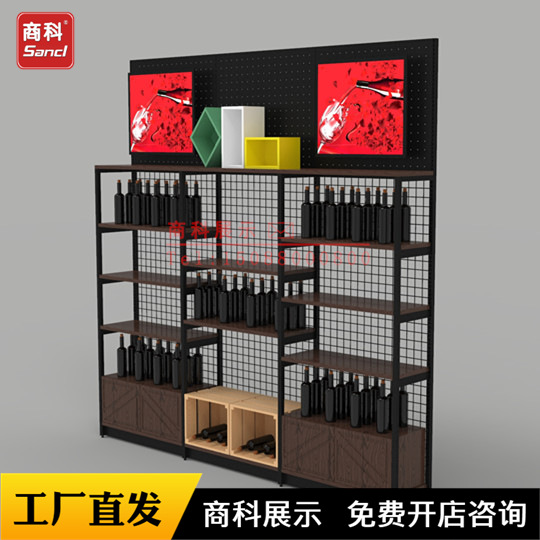 佛山商超生活超市灯光货架高档红酒粮油零食文具双面架厂家批发