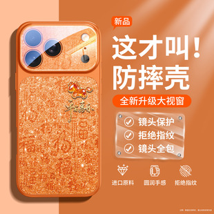 �m���O��17�֙C���¿�iPhone17promax���o��16plus��׃17�R�곬��