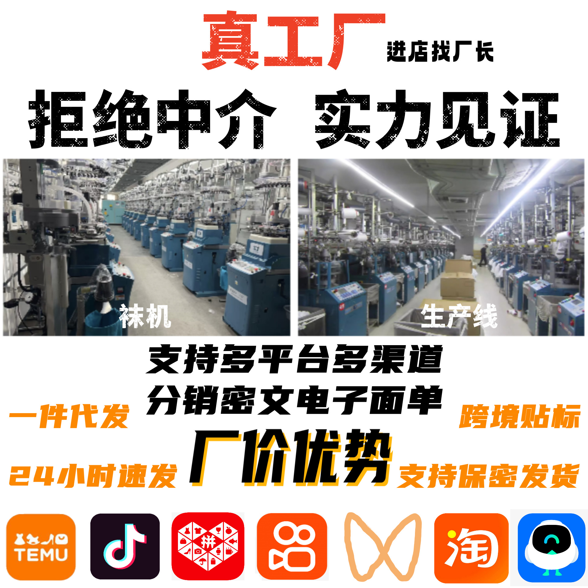 공장은 500 그램의 가을과 겨울 가짜 고기 빛 다리 유물 기모 레깅스 원피스 바닥 따뜻한 바지 두껍게 한 머리 세대 판매