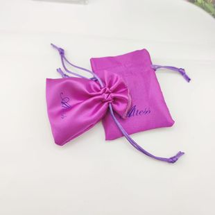 Manufacturer Wholesale Customized Logo Silks and Satins Drawstring Flap Pocket Pants Soft Drawstring Bag Jewelry Ring Earrings Storage Bag