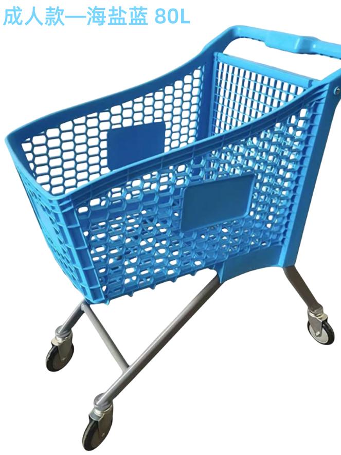 j8新款娃娃手推车推车店推车彩色超市购物车零食店多能大号网红g3