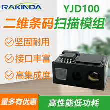 �h���_YJD100�����C���Ò���ģ�M���S�a����ģ�K����܇����֧��