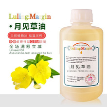 ��Ҋ���͸ߺ���a-����������Ҋ�� ��Ѳݻ��A��Ȼ��֬�F؛���wspa