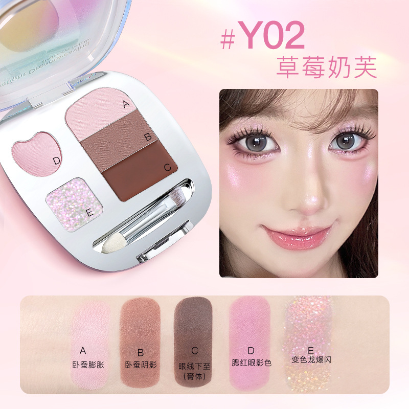 Y02년# 딸기 밀크 퍼프 (가격 엄격히 29.9위안으로 통제, 그렇지 않을 경우 신고 조치, 취하 불가)