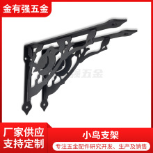 羳Rd֧ܹˇƷ֧ܿ羳Fˇ֧СB֧