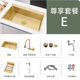 Gold single slot size 600*450-with raindance faucet + soap dispenser
