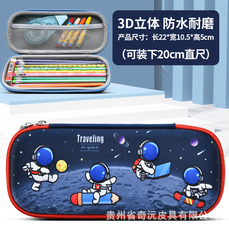 EVA papelería caja de lápices 3D tridimensional de doble capa de gran capacidad de dibujos animados niños estudiante impermeable resistente al desgaste LOGOTIPO conjunto Premio