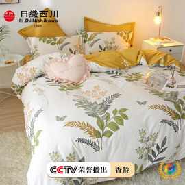 ✅60支四季款柔软床上四件套小清新春夏纯棉床单被套罩家纺床