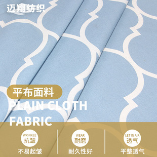 �S��ֱ��ȫ��ӡ��ƽ�����ϠC�°岼��ɳ�l�����b�������l