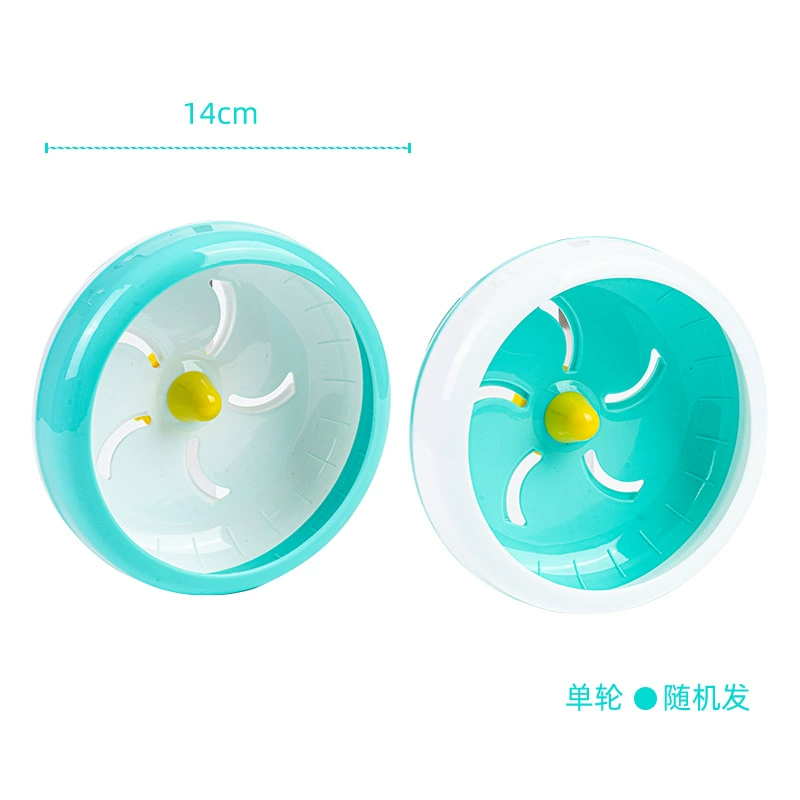 hamster running wheel - 11–18 см?