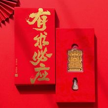 ����ؑ���̨ɽ��ؔ�񺬽��֙C�N�V���������堔���_�𲭒���t��