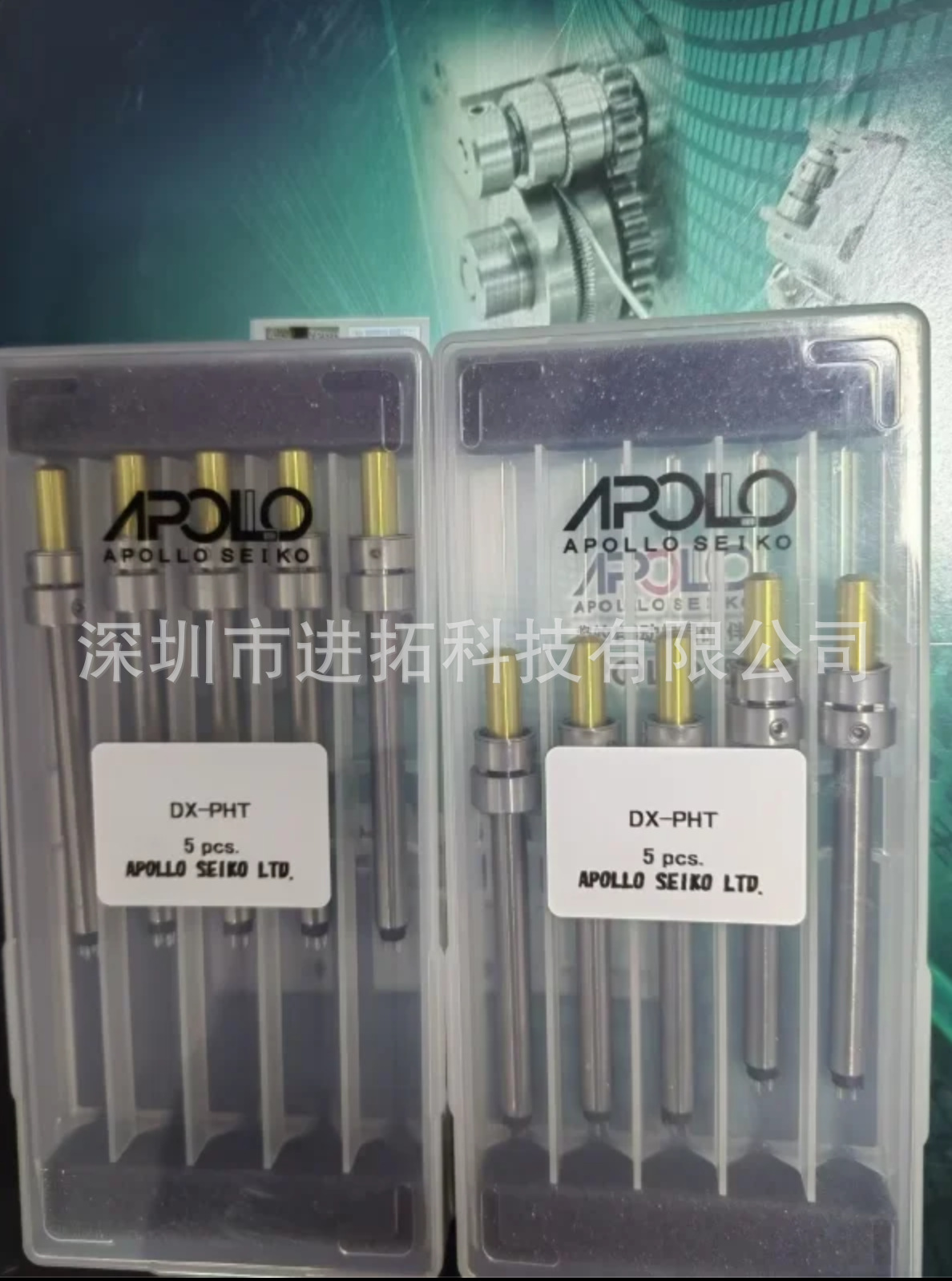 APOLLO阿波罗分体加热芯 DCX-HET DX-HET-200W DX-PHT烙铁加热器