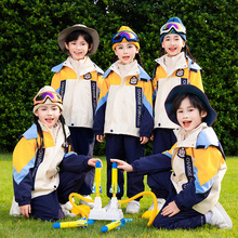 幼儿园园服小学生秋冬可拆卸校服冲锋衣三件套运动服男女童班服