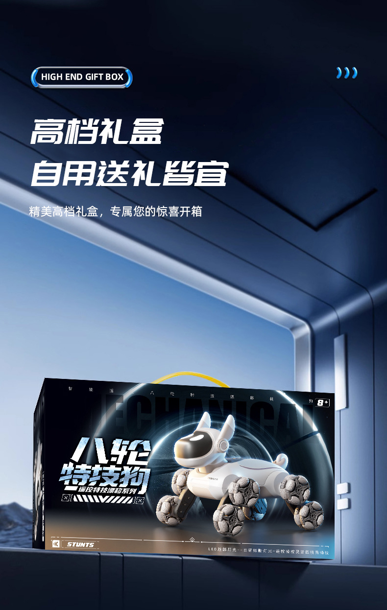 一键复制_20240807165145