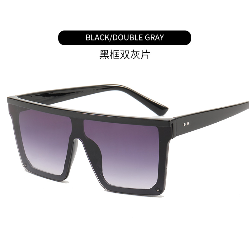 Black frame double gray sheet