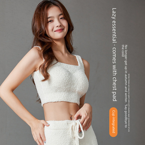 Winter and Autumn Goat Hair Fleece Women's Thermal Lined Backless Bra Top with Built-in Pads, One-Piece Women's Bralette, Short Length