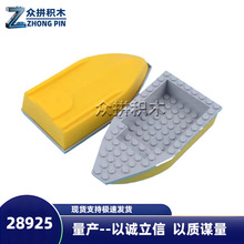 28925 28533 ������ľ���8x16x3�δ����Ƥͧ��ͧ ��ֻ�����ָ�
