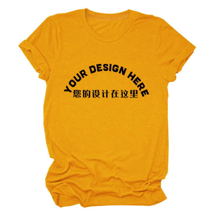 머스타드 옐로우 - 앞 중앙