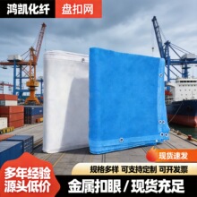 建筑盘扣网源头厂家建筑工地加密加厚金属扣眼耐用规格齐全批发