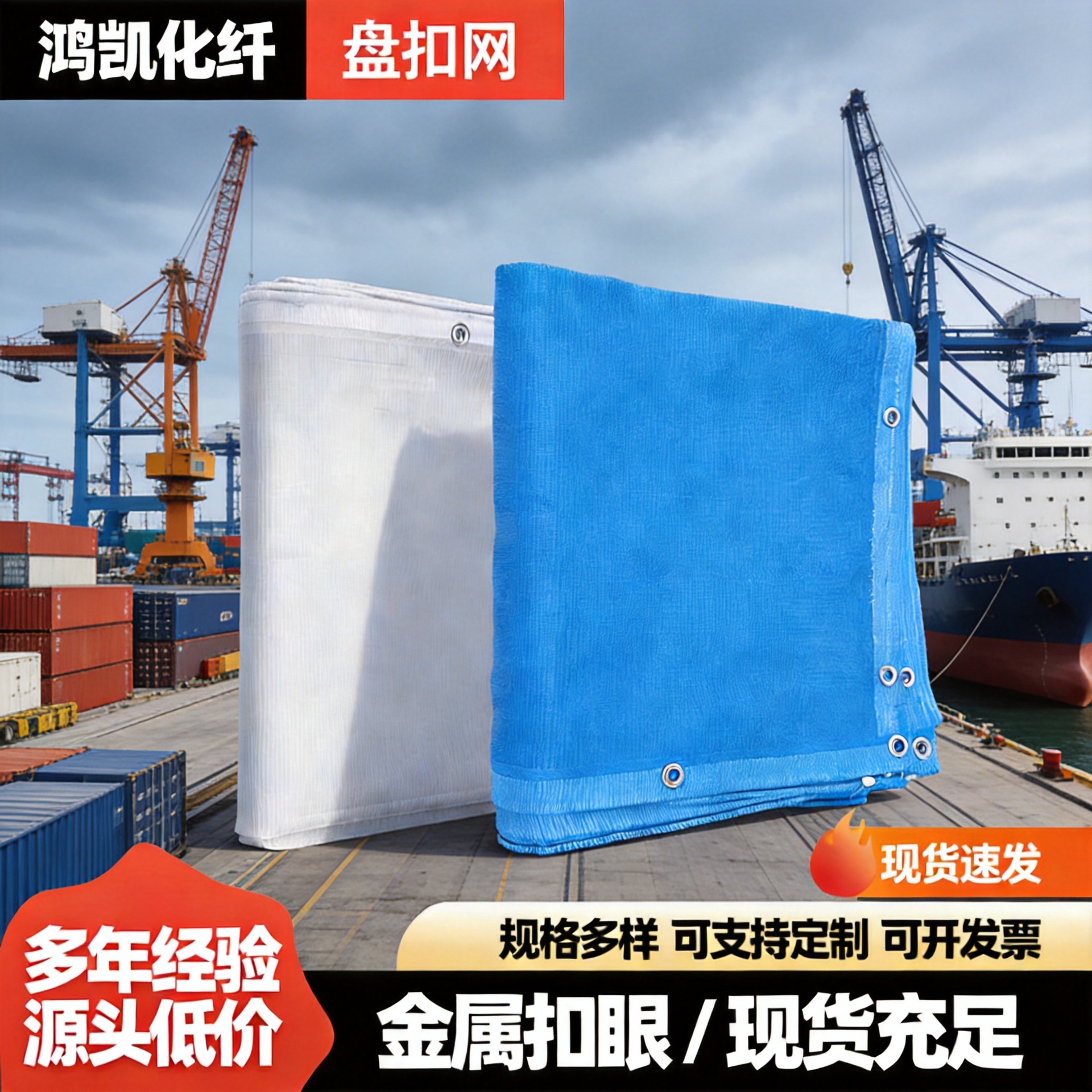 建筑盘扣网源头厂家建筑工地加密加厚金属扣眼耐用规格齐全批发