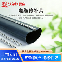 �֠���|���aƬWOER���ʽ��s����|����Ƭ��s���p���׹���|��