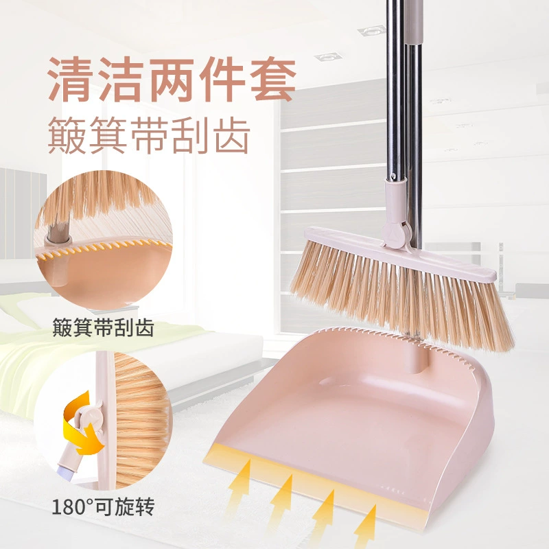 Сметла набор бытовых метл