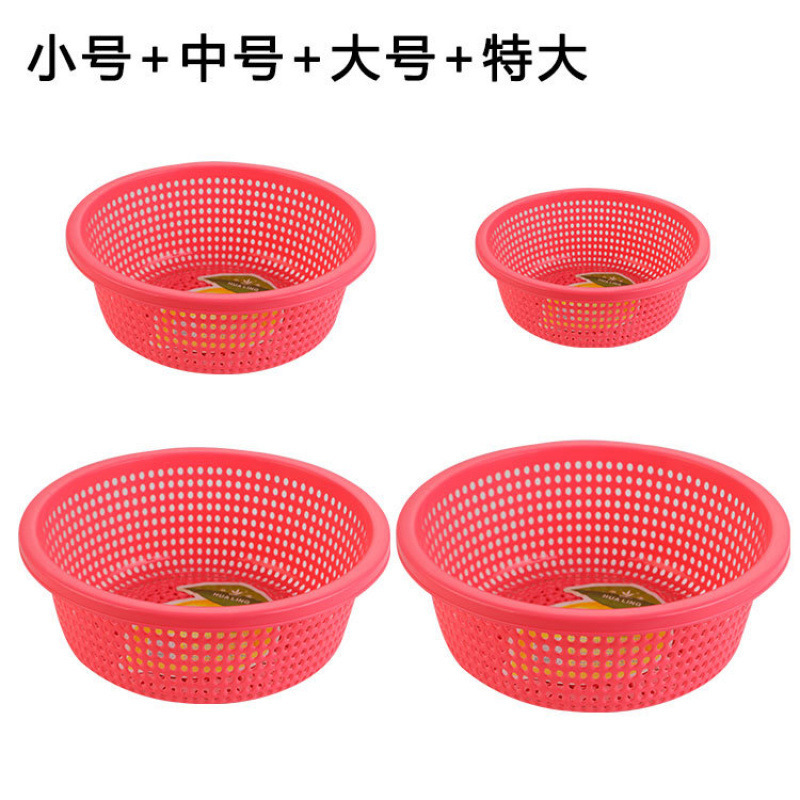 プラスチック排水バスケットキッチン肥厚大型新しい野菜洗濯バスケット家庭用フルーツボウルラウンドフルーツ耐久性|undefined