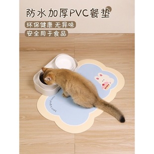 �R��؈��ͨ�Ì���͉|pvc��ˮ���ͷ������R�؉|؈���|��2026