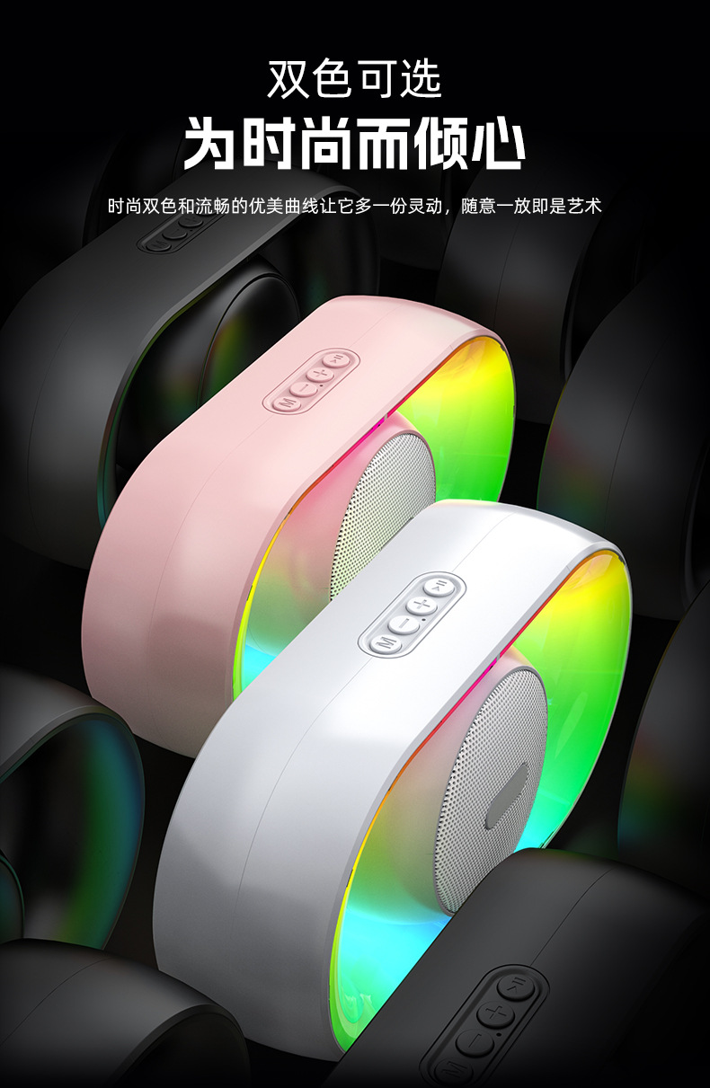 U8详情_09