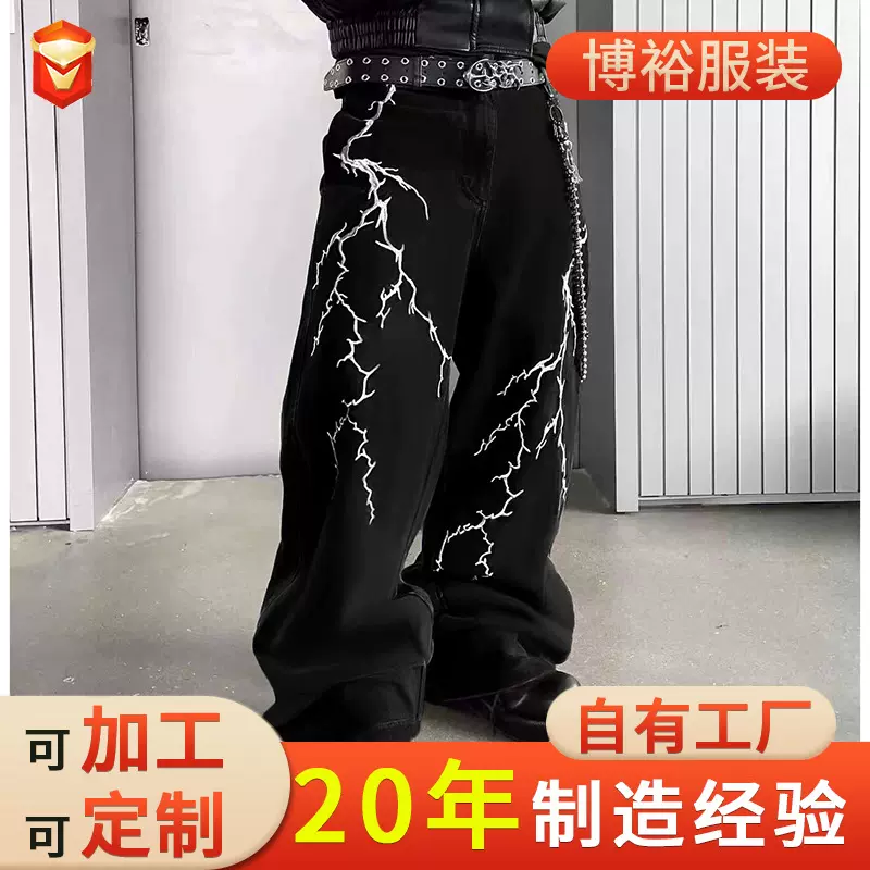 跨境欧美刺绣牛仔裤闪电纹牛仔裤刺绣牛仔裤个性时尚宽松男牛仔裤