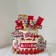 ��ʽ��{���յ����b��Ǻ��J�Ѫ{ƽ��ϲ�������ܚq�Ї��L������