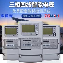 �h�����������ľ�4G�A���M늱���W����/���d����늱� ���I���ñ�