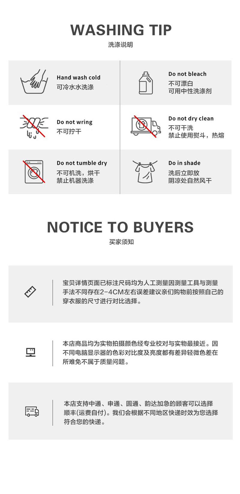 O1CN01UaYEdC1m1xQ1stRfh_!!2208