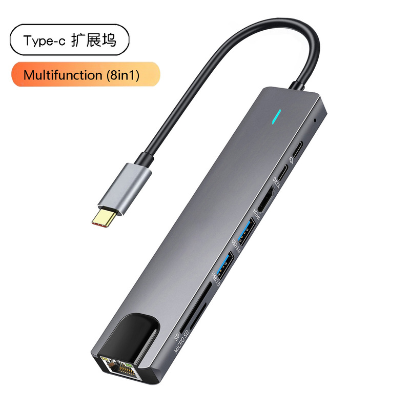 typec expansion dock to gigabit network card USB3.0 converter PD fast charge HDMI4K eight-in-one docking station hub typec expansion dock to gigabit network card USB3.0 converter PD fast charge HDMI4K eight-in-one docking station hub