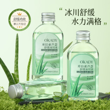 �W��������J�C�澏����ˮ120ml���Aˮȫ�������̝���ˬˬ�wˮ